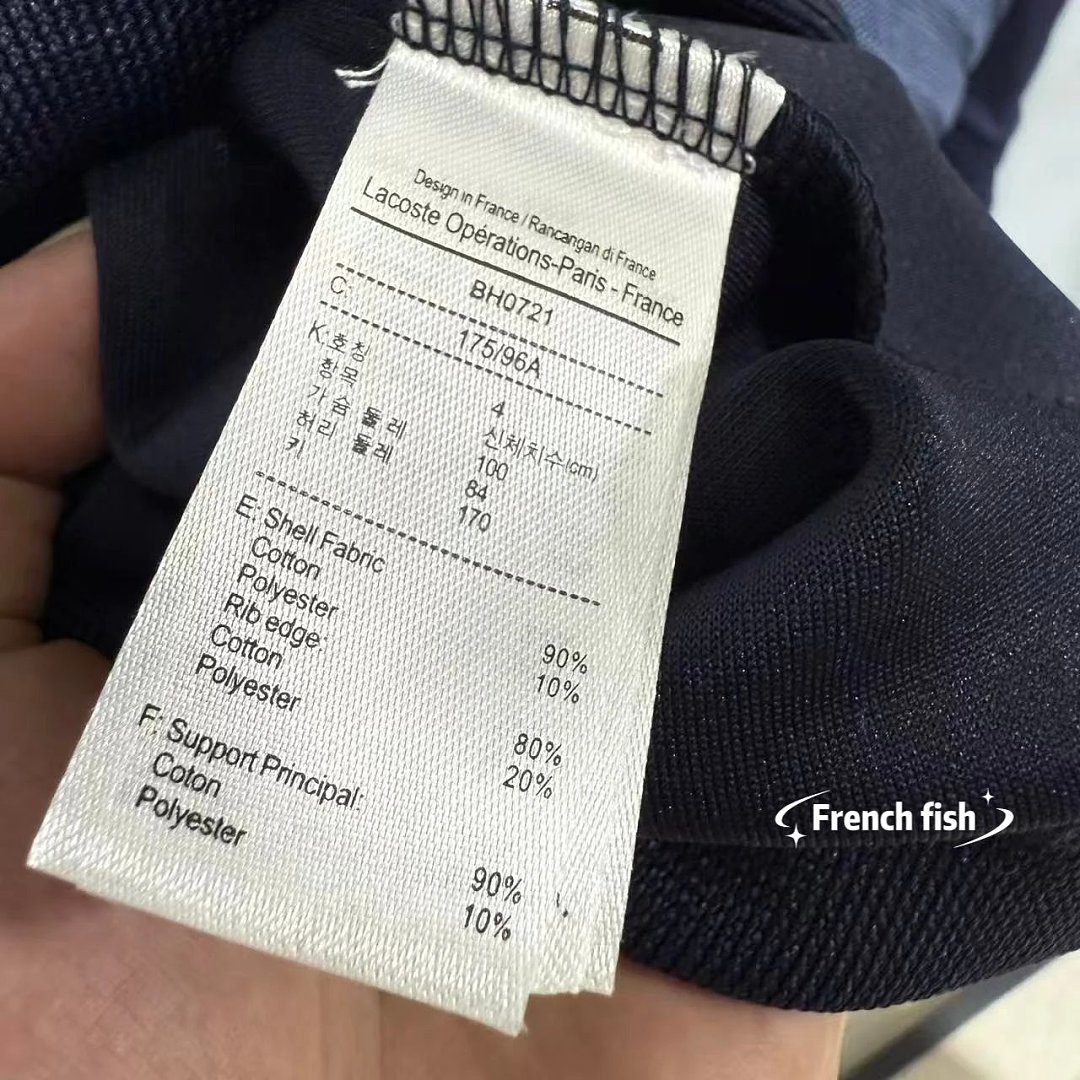 Other Slim Fit Petit Piqué Shirt - Image 15