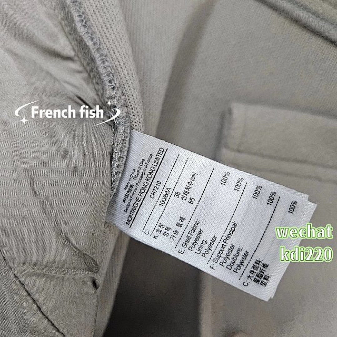 lac0ste €46 - Image 24