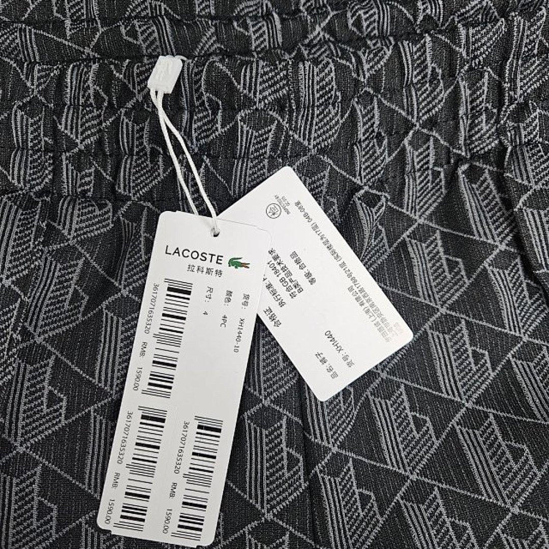 lac0ste €35.5-64 ParisMonogram Suit - Image 4