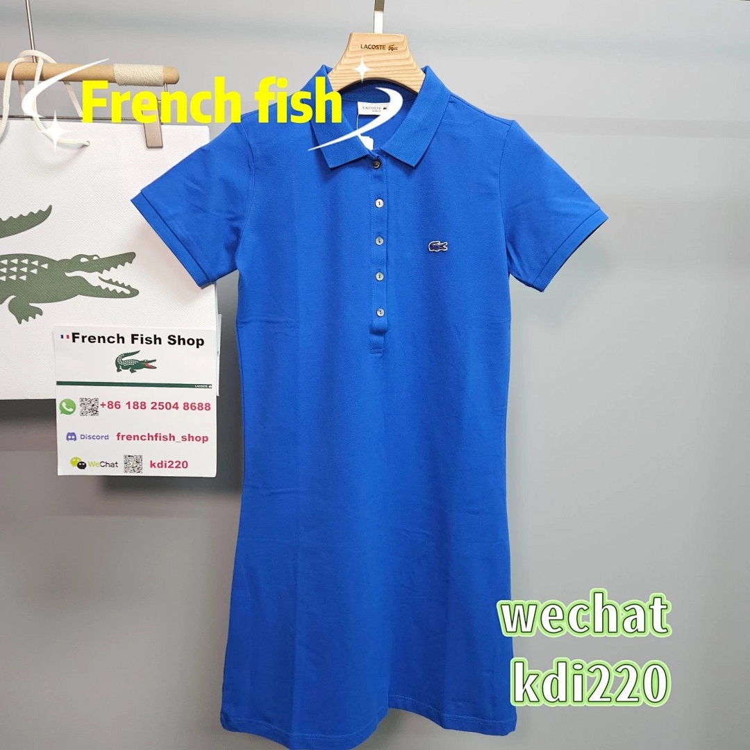 lac0ste €27 - Image 23