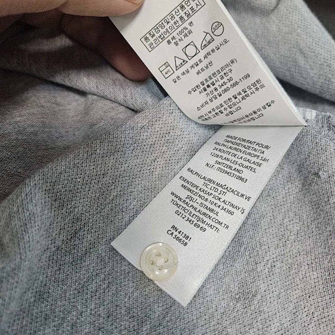 Other €23.5 - Image 42