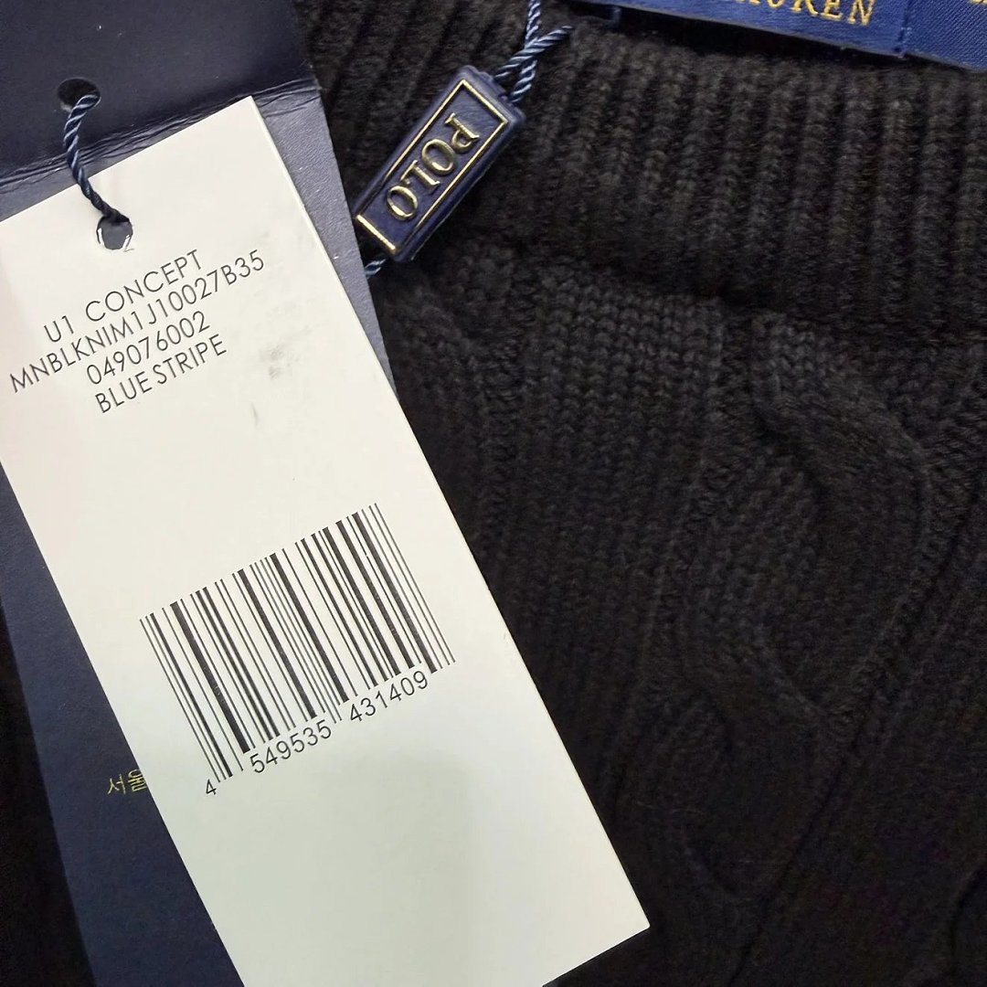Other RL Slim Fit Cable-Knit Cotton Jumper - Image 14