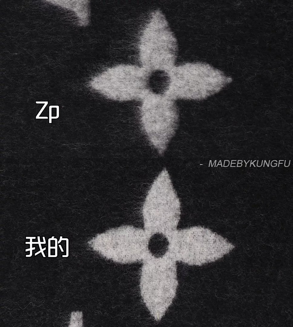 【A+ Item ID 8524 Advanced Customization (Old Flower All Over Print Jacquard Scarf -100) - Image 14