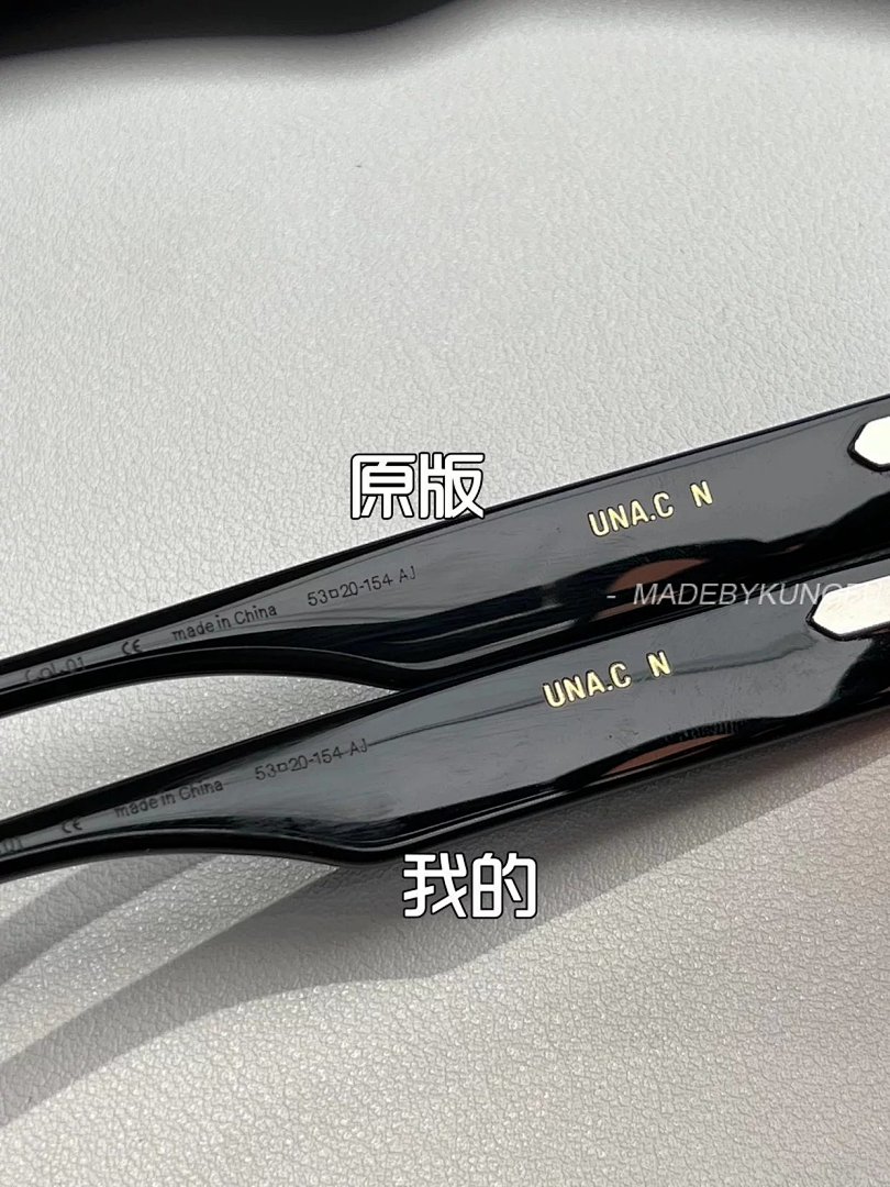 【A+ Item ID 8408 Gent1E-M0Nster-GM-2024Ss-UNAC_N- Gradient Sunglasses (Sunset Color) - Image 5