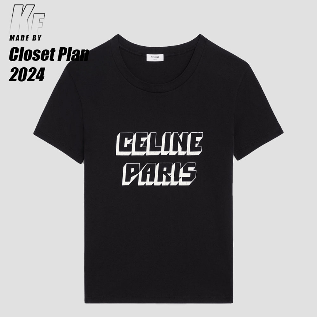 Other CE Cracked Print