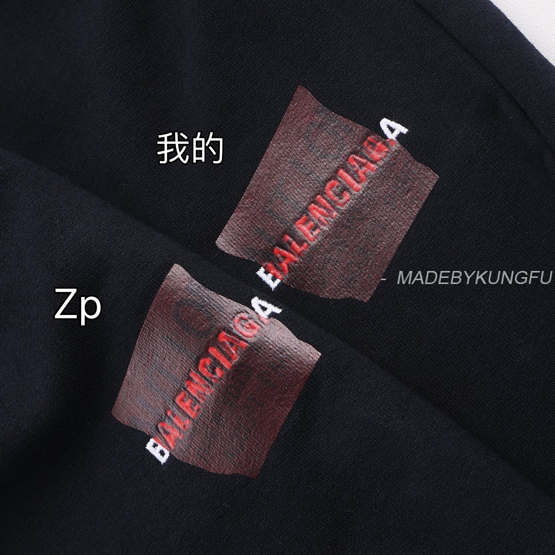 【A+ Item ID 8231 BLCG Paris (Embroidered Adhesive Shorts _Correct Heat Transfer Prin) - Image 2