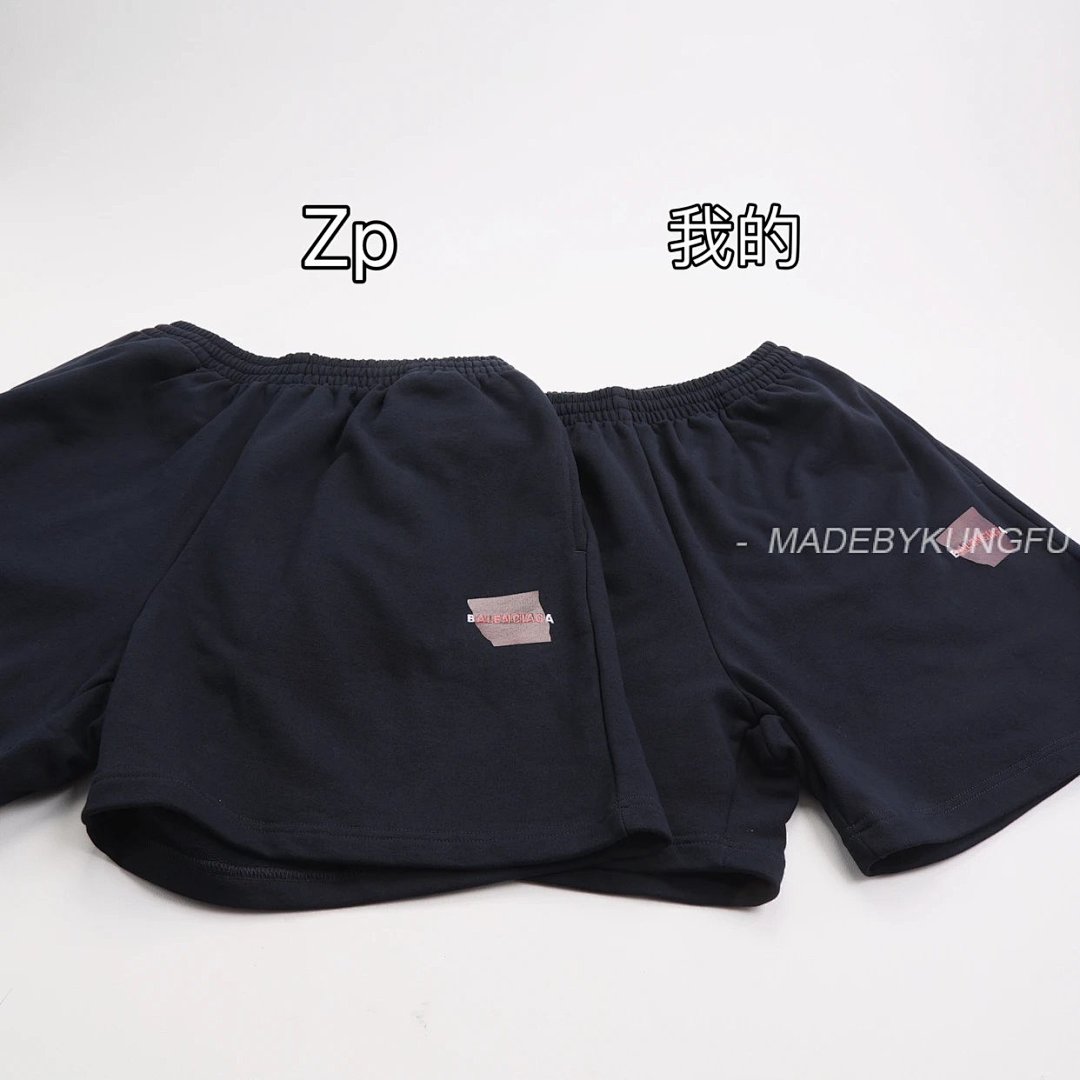 【A+ Item ID 8231 BLCG Paris (Embroidered Adhesive Shorts _Correct Heat Transfer Prin) - Image 26