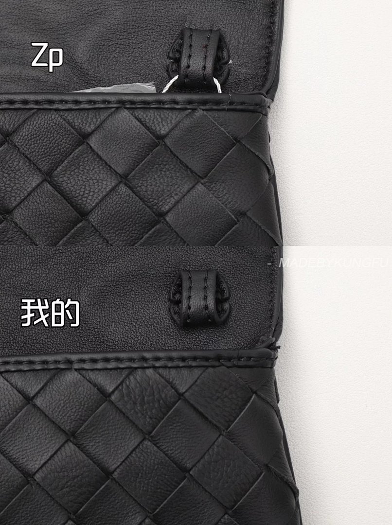 【A+ Item ID 8450 B0Ttega Veneta BV (Classic Weaving Series Sheepskin Small Grid Hand) - Image 3