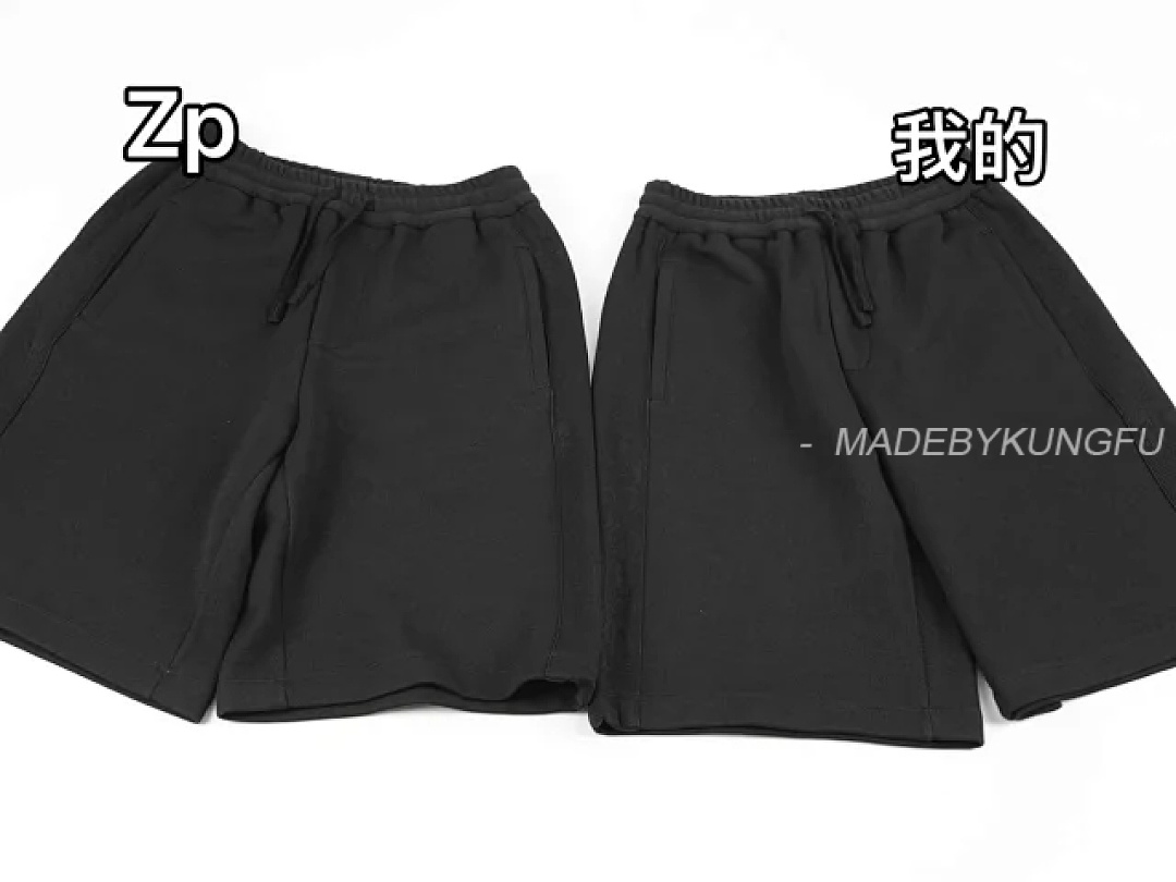 【A+ Item ID 9064 D1OR Dark Jacquard Cotton Blended Plain Knitted Oblique Printed Casual Shorts - Image 40