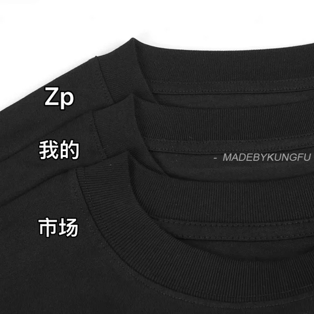 【A+ Item ID 9029 JIL SANDER Flat Bottom Round Neck Short Sleeve T-Shirt Loose Fit - Image 42