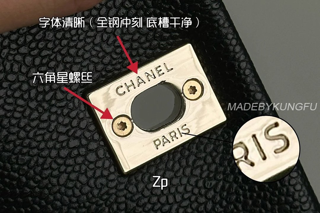 【A+ Item ID 8456 CHANE1- Xiaoxiang -2024Ss-24A-Duma Little Frog Backpack (Original Fac) - Image 41