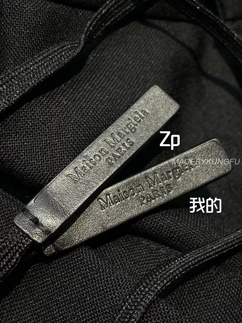 【A+ Item ID 8354 Maison-Margiela-2023Ss- Margiela Drawstring Trousers -100% Wool Fabric - Image 28