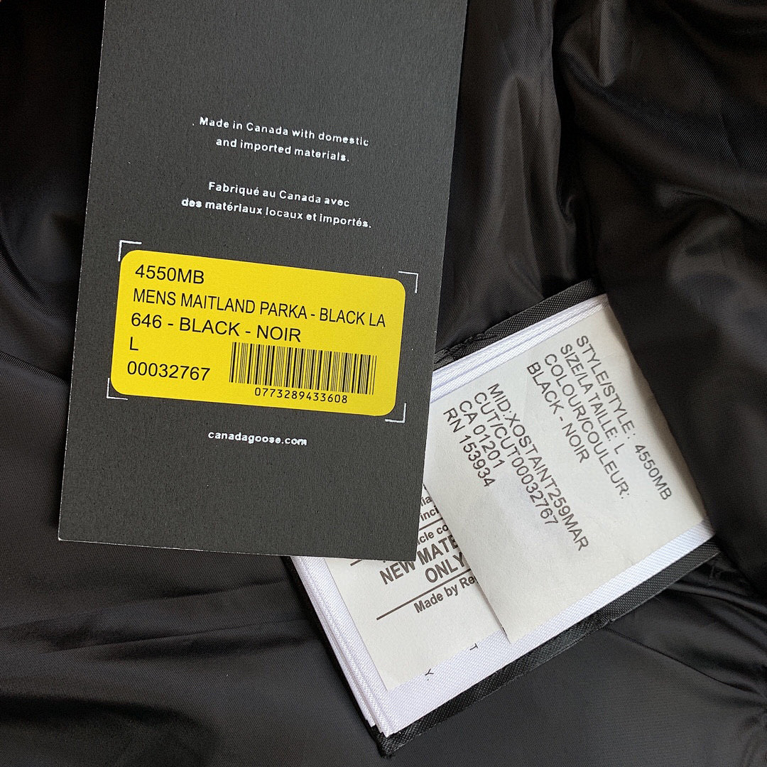 Other CG Maitland Down Jacket - Image 47