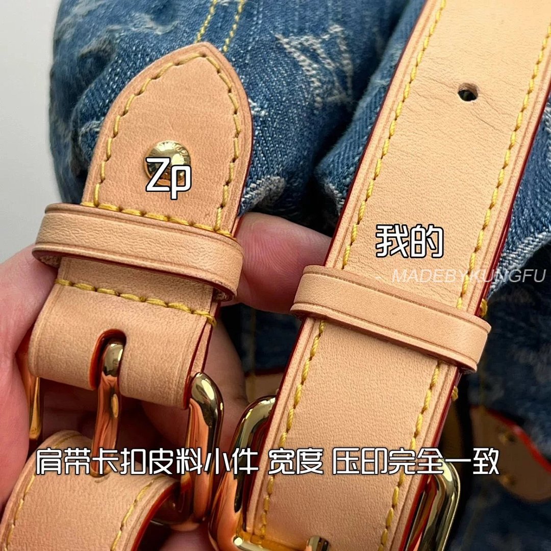 【A+ Item ID 8423 Advanced Customization (Denim Bag Small Lunch Box Handb) - Image 16