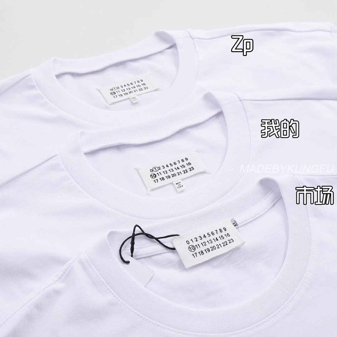 【A+ Item ID 8323 Ma1Son-Margiala-2025Ss-520 Limited Series (Blur Letter Printed Short) - Image 14
