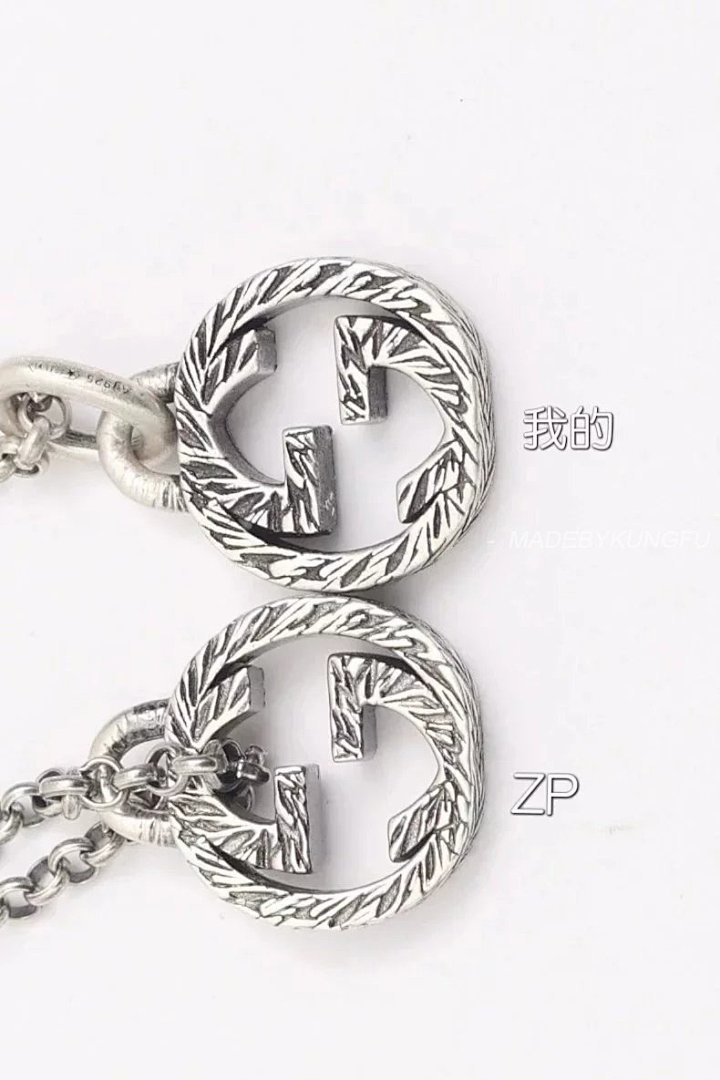 【A+ Item ID 8366 (Differentiated Development Of Large And Small Codes Two Sets Mo) - Image 26