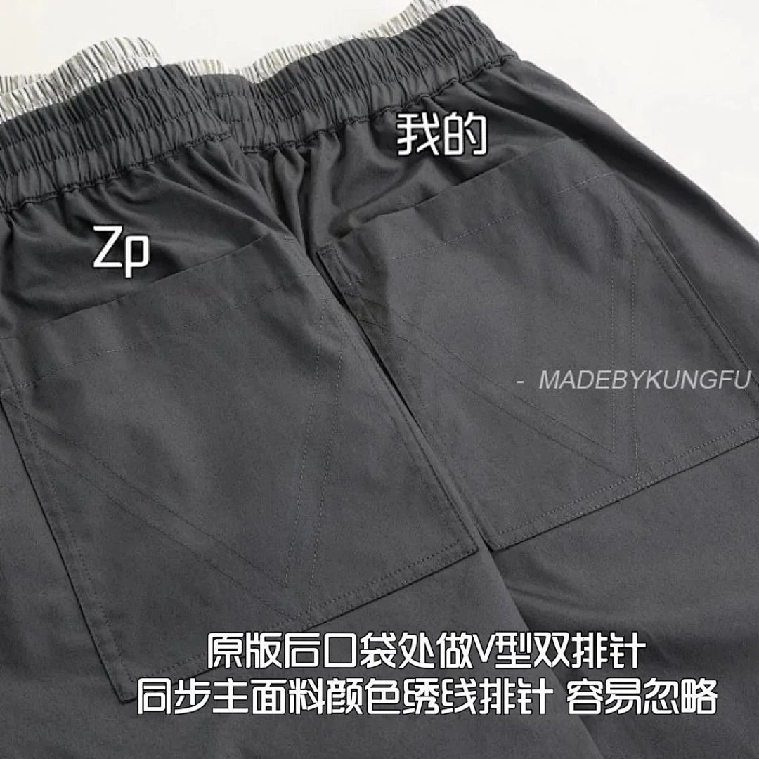 【A+ Item ID 8232 Botteg@-Venet@-BV-2024Ss- Double Waist Shorts (Spliced ​​Fake Two Pie) - Image 9