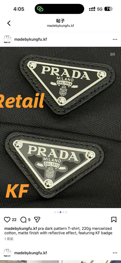 Other Pra Triangle Dark Pattern Tee - Image 10
