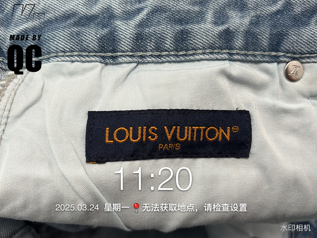 Louis Vuitton 1V Laser Rubbed Jeans - Image 31