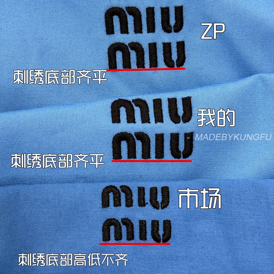 【A+ Item ID 8034 M1U-M1U Miu (SS25- _32 Piece Double Stranded Silk Fabric_ Summer Coll) - Image 3