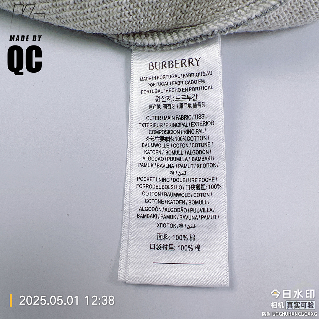 Other BBR Patch Shorts - Image 27