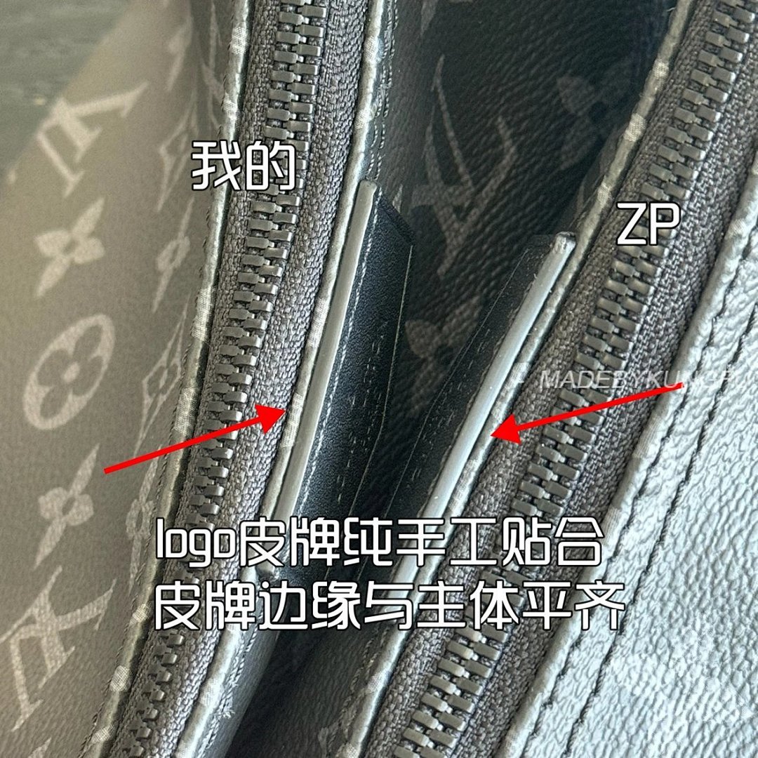 【A+ Item ID 8466 Darth Vader Moon Pack Bag-PM- Letter Logo Zip Closure (Coated Canvas) - Image 5
