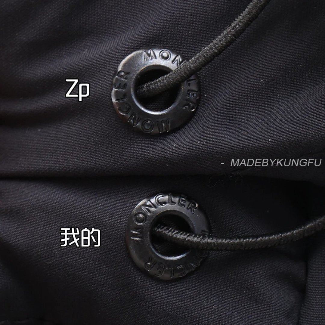 【A+ Item ID 8124 M0NCLER- Mengkou -2023Ss- Lightweight Black Warrior Down Jacket (Remo) - Image 22