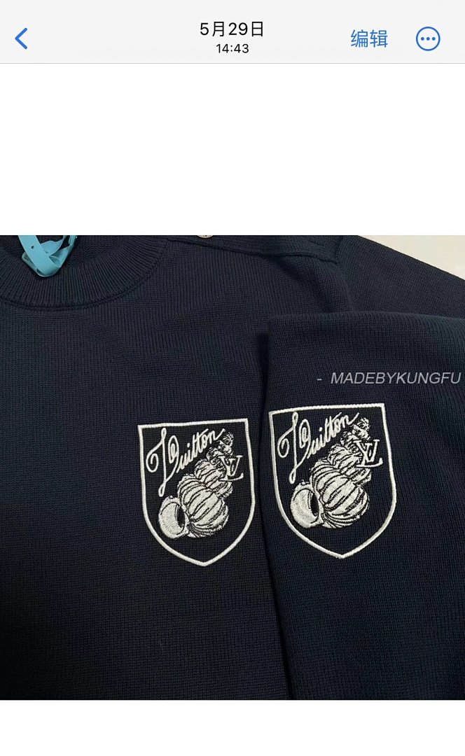 【A+ Item ID 8246 Advanced Customization (Same Style As Wang Jiaer Navy Conch Embroid) - Image 52
