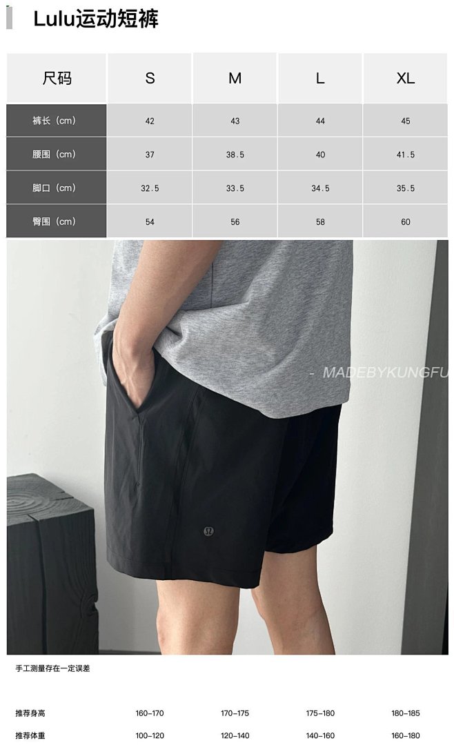 【A+ Item ID 8241 Lulu (Pace Breaker Series Swift ᵀ ᴹ Fabric Lightweight, Breathabl) - Image 23