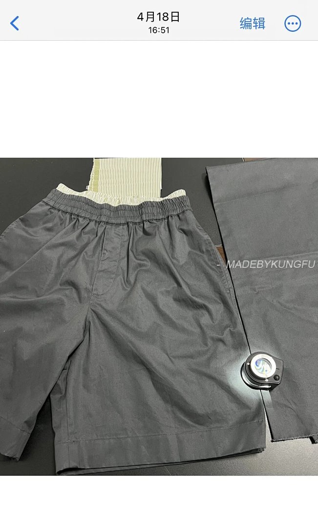 【A+ Item ID 8232 Botteg@-Venet@-BV-2024Ss- Double Waist Shorts (Spliced ​​Fake Two Pie) - Image 20