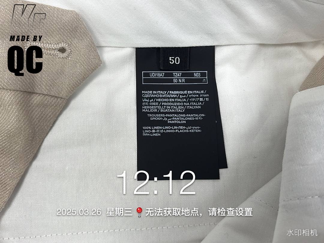 Other Zenga 100% Linen Pants - Image 39