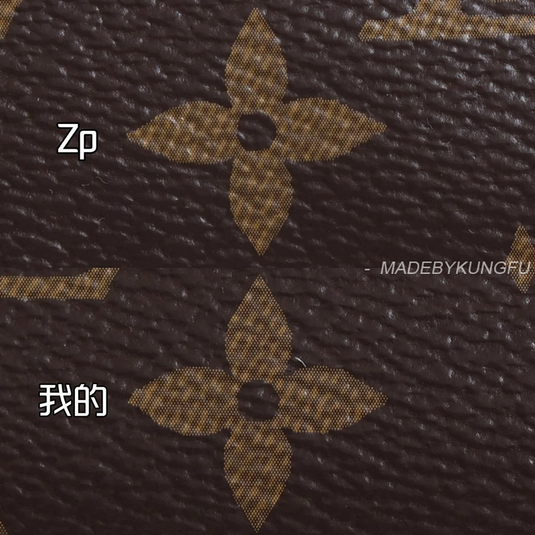 【A+ Item ID 8435 Advanced Customization -2022Ss Monogram Vintage Series (Carryall BB C) - Image 15