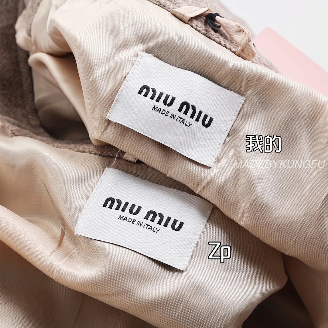 【A+ Item ID 8035 M1U-Miu-2024-Ss-Herringbone Wool Harrington Jacket (Stand Collar Work) - Image 37