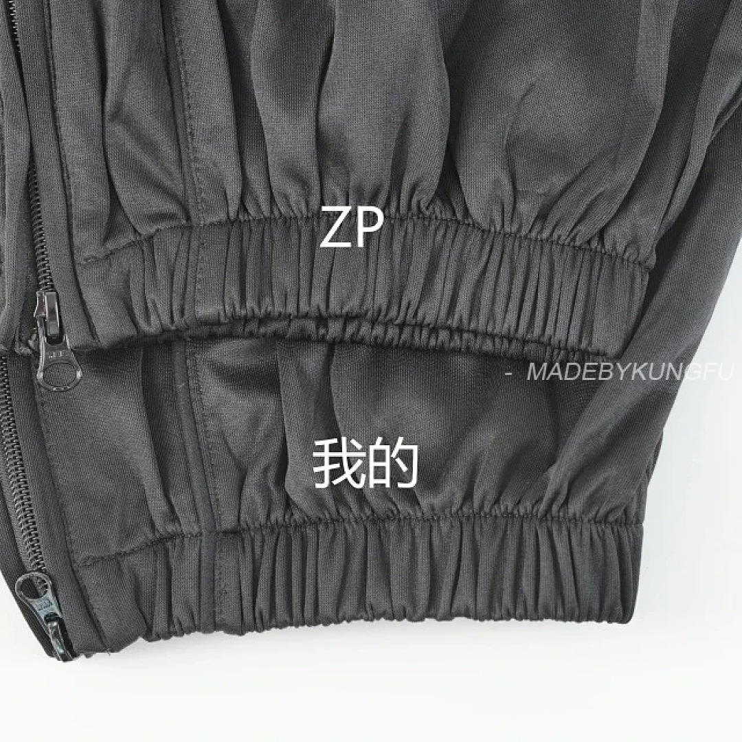 【A+ Item ID 9026 MM6 Numeric Signature Zipper Legged Woven Sports Pants - Image 29