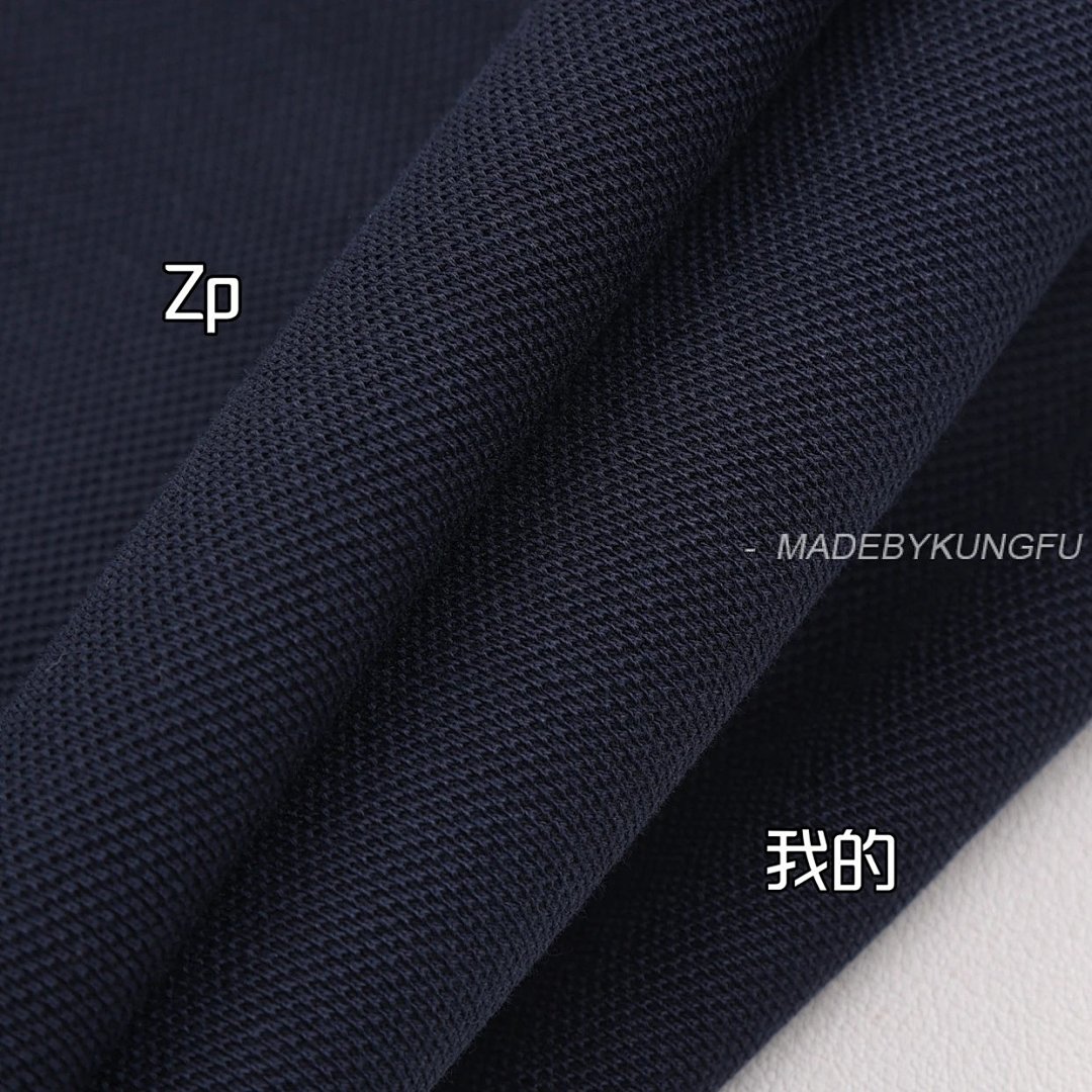 【A+ Item ID 8313 GUCC1-GC-2024Ss-Basic Striped Collar Polo Shirt (High Setting Bead Co) - Image 15