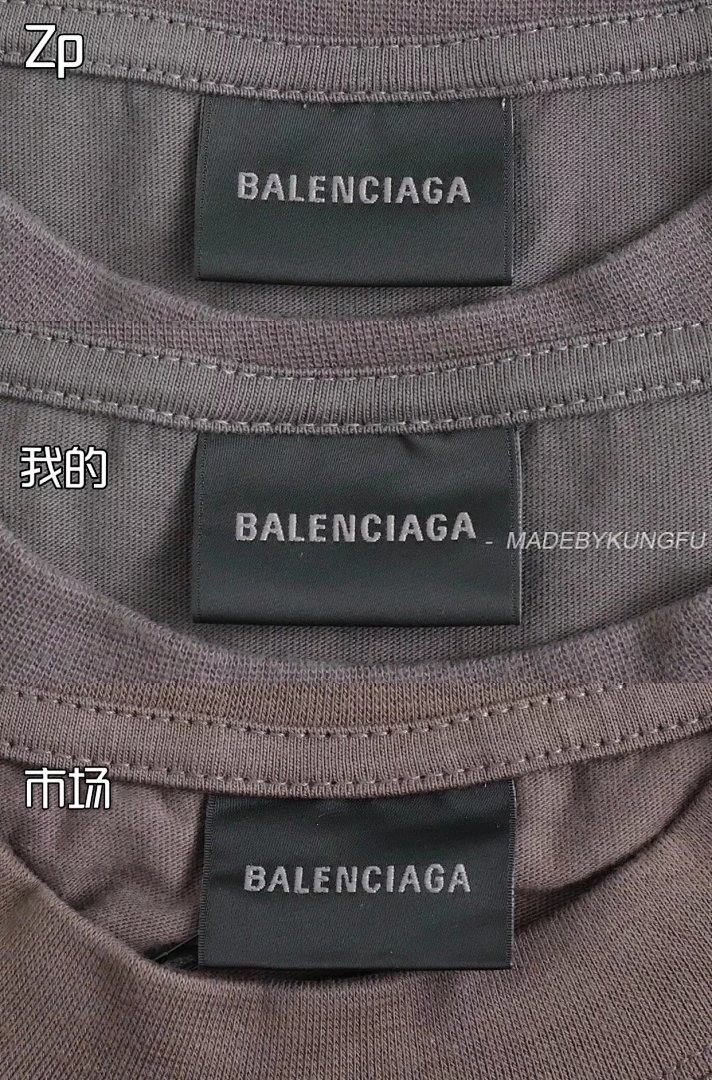 【A+ Item ID 8291 Balenciag-2022Fw (Wave Cola Short Sleeve Dark Brown Damaged Proce) - Image 24