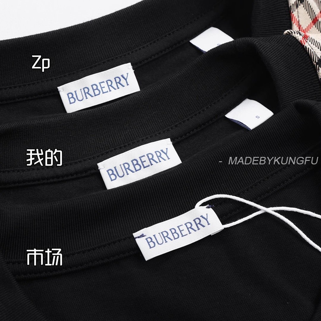 【A+ Item ID 8297 Burberr-BBR-2024Ss- Shoulder Check Web Short Sleeves (W) - Image 22