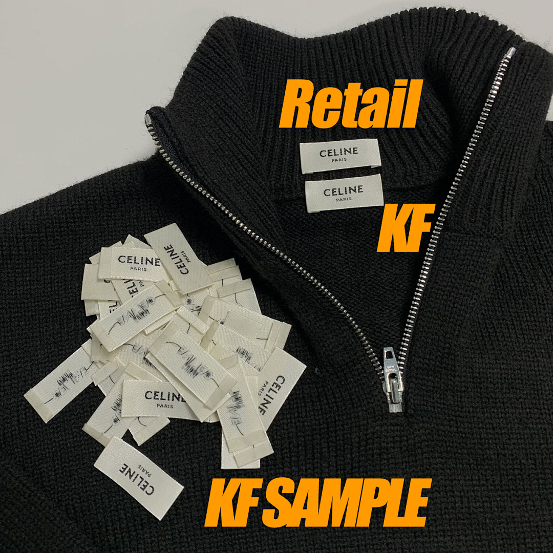 Christian Louboutin CE 1/4 Zipper Knit Sweater - Image 30