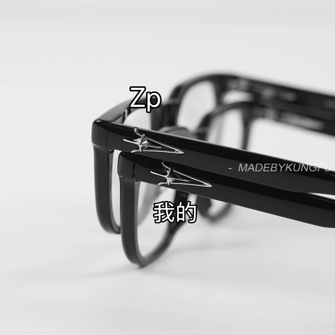 【A+ Item ID 8411 GM Vonzo BOLD Series Logo (Plate Frame Square Optical Anti) - Image 21