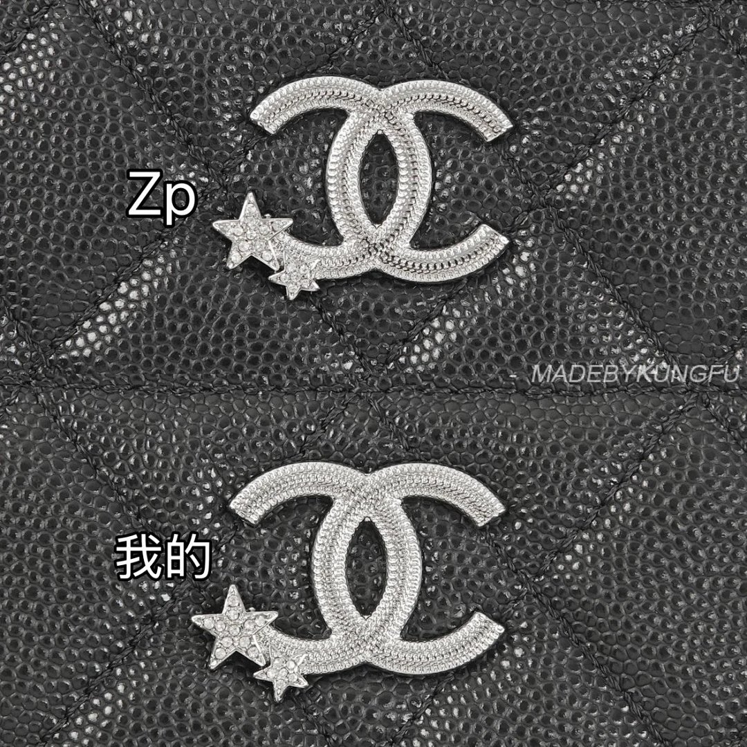 【A+ Item ID 8458 CHANE1- _Exclusive Hardware Details_ 25B Star Series Brand Logo Diamon - Image 21