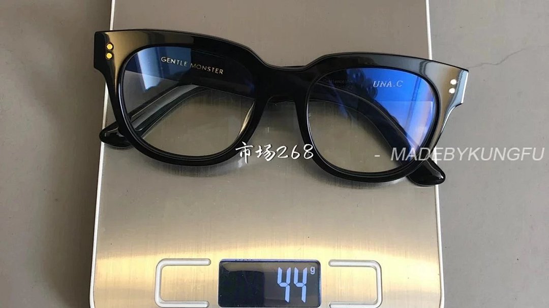 【A+ Item ID 8414 Two Options (_Gentleman Monster_ UNA.C-UNA.CN Sheet Zeiss Flat Lens) - Image 42