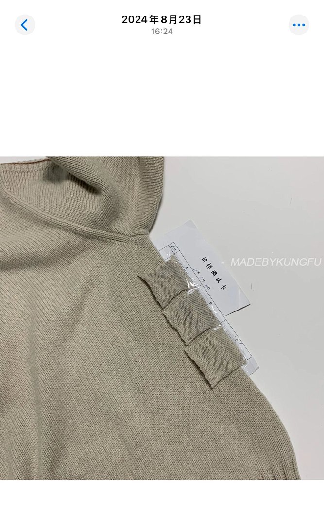 【A+ Item ID 8261 Loro-Pi@Na-LP-2024Ss- Cashmere Sweater (Warm With Si) - Image 48