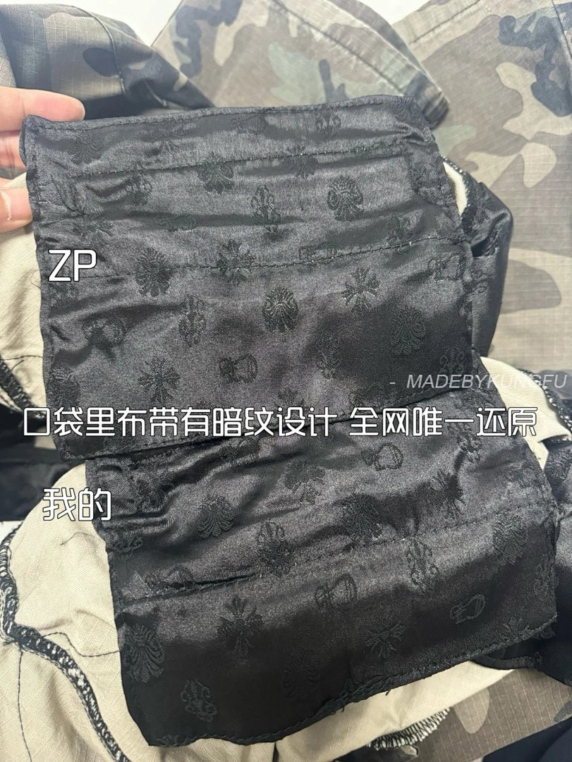 【A+ Item ID 8346 CH Camouflage Zipper Straight Mid-Rise Casual Pants “ Kangli Direct Sp - Image 2