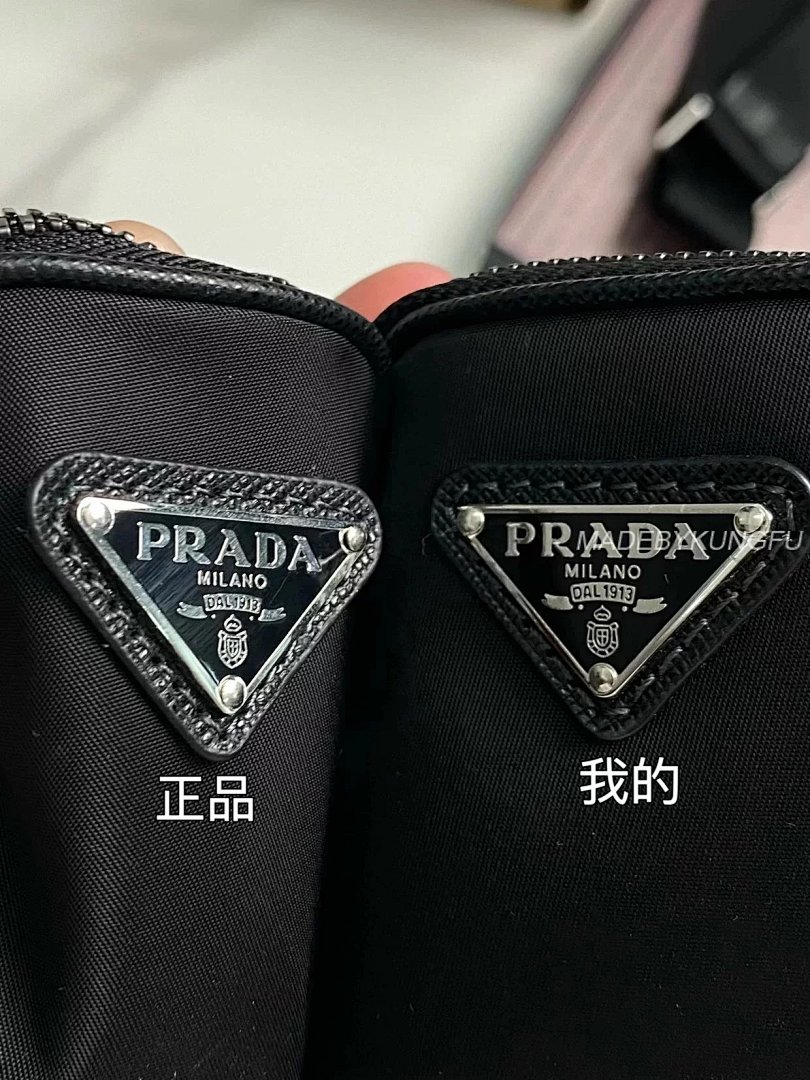 【A+ Item ID 8503 Original WG Steel Model Prada (Three In One Shoulder Bag Re Nylon Rec) - Image 8