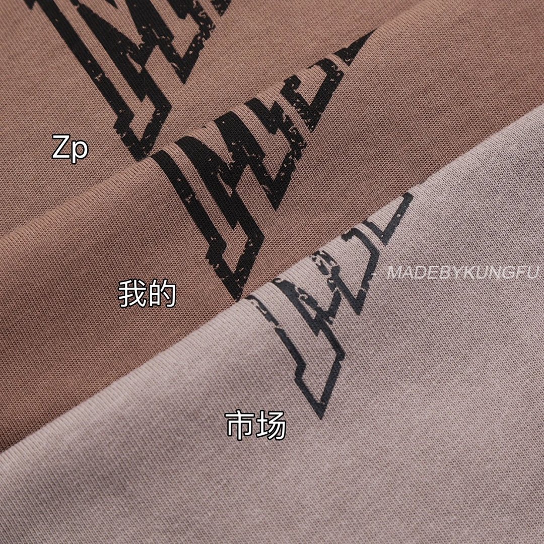【A+ Item ID 8325 Magira SS25-6 Printed Straight Tube Round Neck Short Sleeved Shirt _Fi - Image 23