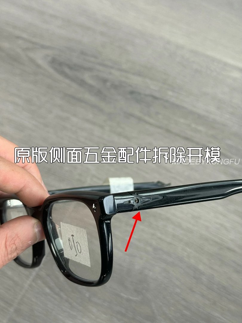 【A+ Item ID 8411 GM Vonzo BOLD Series Logo (Plate Frame Square Optical Anti) - Image 3