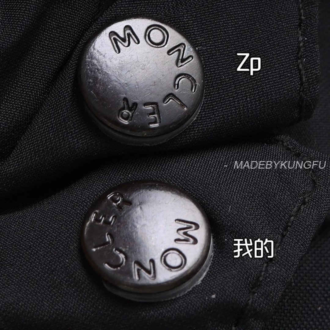 【A+ Item ID 8124 M0NCLER- Mengkou -2023Ss- Lightweight Black Warrior Down Jacket (Remo) - Image 19