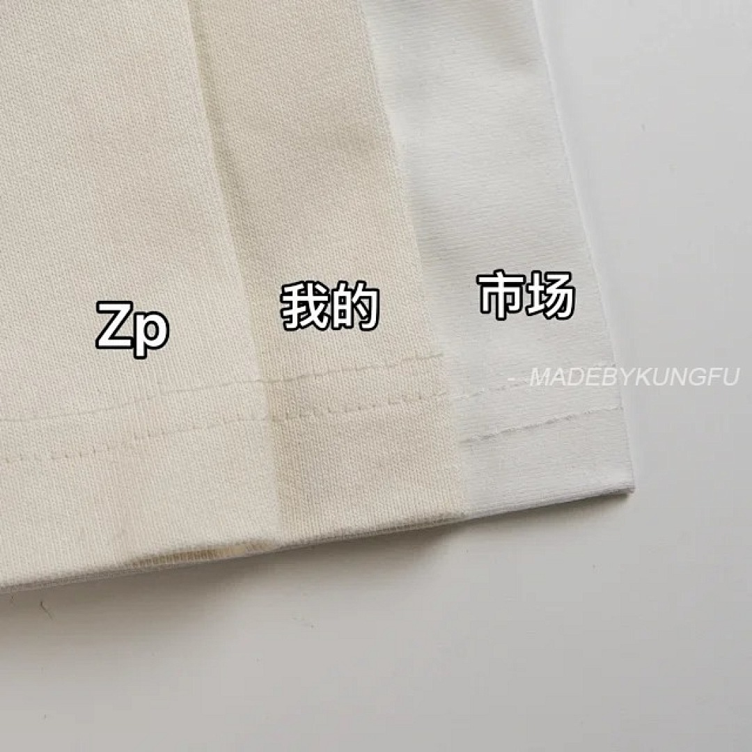 【A+ Item ID 9017 1V Pure Cotton Water Soluble Letter Embroidered Knitted T-Shirt - Image 34
