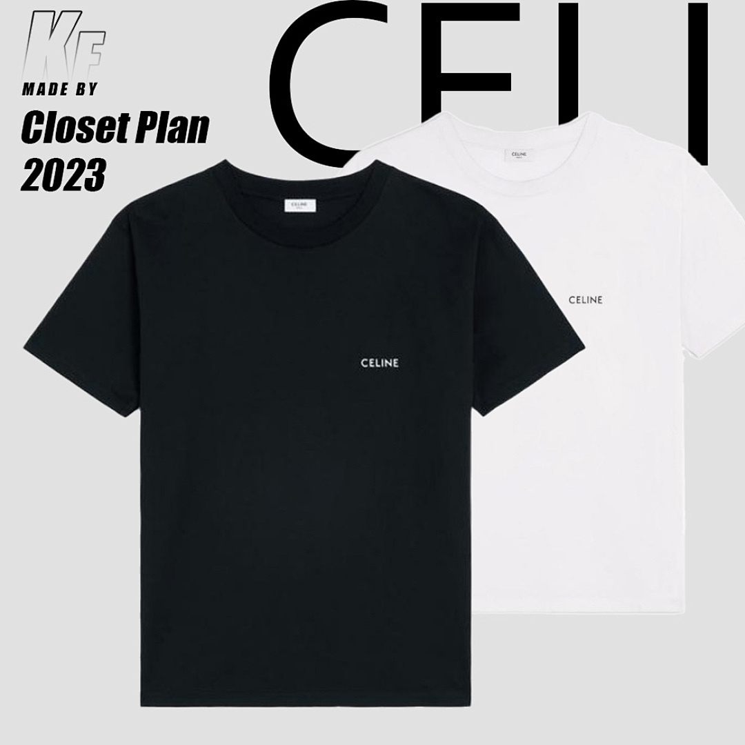 Other CE Logo Tee - Image 25