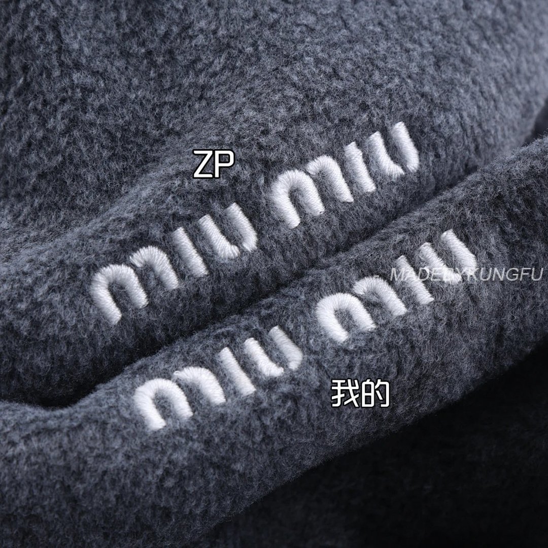 【A+ Item ID 8041 M1uMiu-2024-Ss-Fleece Zipper Jacket (Classic Small Label Embroidered) - Image 34